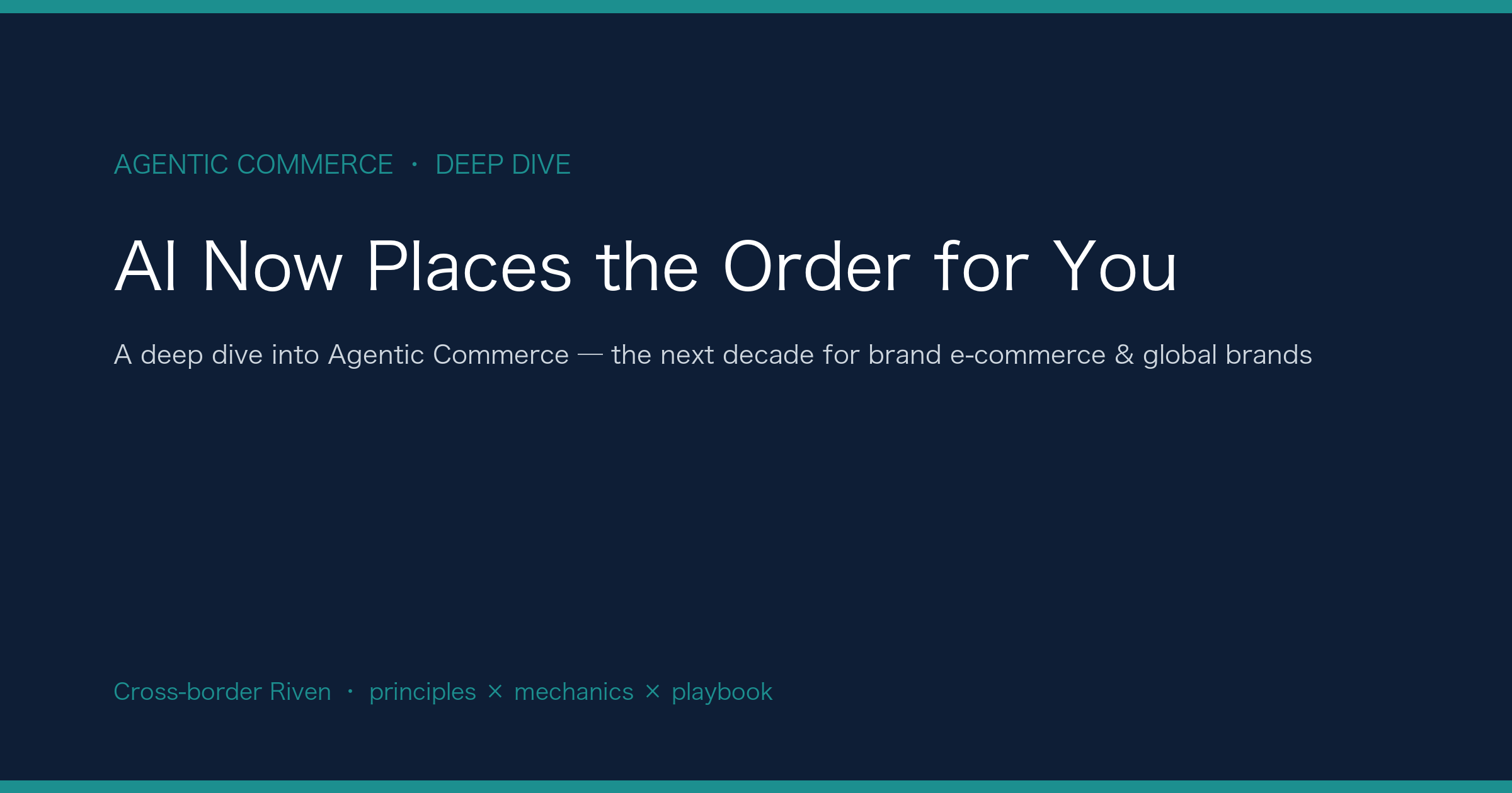 AI now places the order for you: an Agentic Commerce deep dive